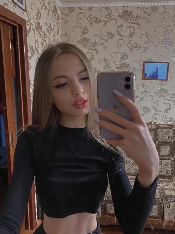 Света Незабываемый Отдых Реал фото 2